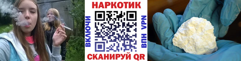 Где купить наркоту Клин ГАШИШ  ГЕРОИН  СК  Меф мяу мяу  omg маркетплейс  Конопля 
