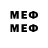 Метадон methadone cjelome