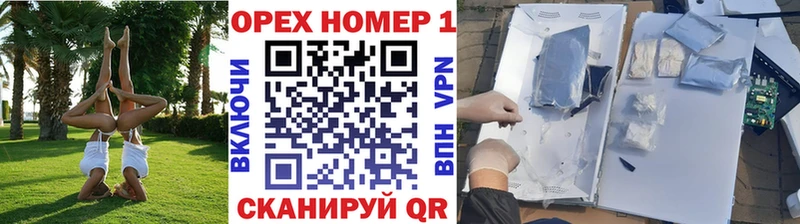 КОКАИН 99%  Клин 