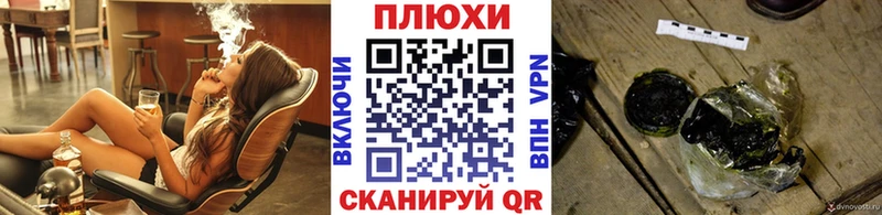ГАШ гарик  где найти наркотики  OMG маркетплейс  Клин 
