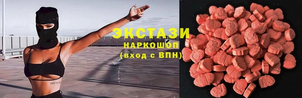 дмт Алзамай