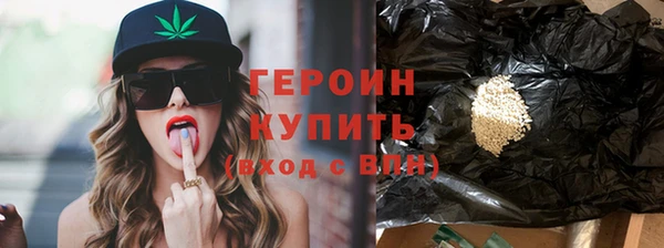 скорость mdpv Алексин