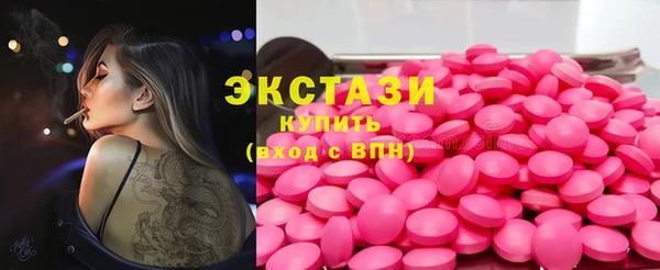 дмт Алзамай