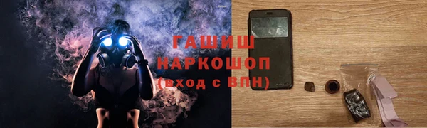 скорость mdpv Алексин