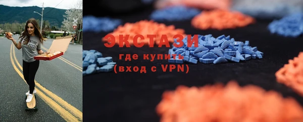 скорость mdpv Алексин