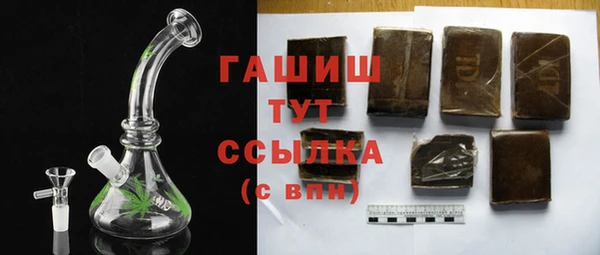 скорость mdpv Алексин