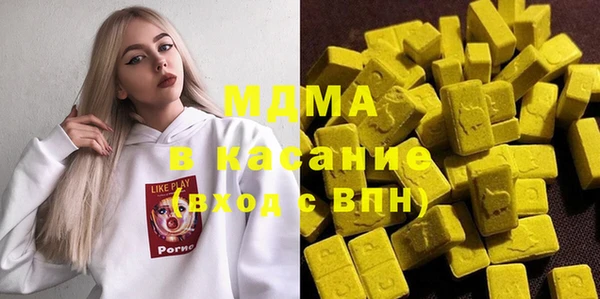 дмт Алзамай