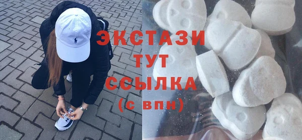дмт Алзамай