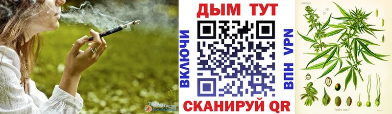 Марихуана OG Kush  купить наркотики цена  Клин 